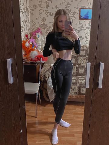 Проститутка Ивона